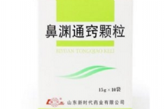 鼻淵通竅顆粒兒童用量 鼻淵通竅顆粒效果好嗎??？[圖]