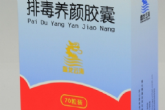 排毒養(yǎng)顏膠囊去痘嗎？排毒養(yǎng)顏膠囊的功效[圖]