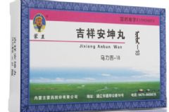 吉祥安坤丸主要治什么？吉祥安坤丸經(jīng)期能吃嗎？[圖]