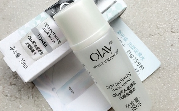 olay面膜水好用嗎？olay面膜水怎么樣？(1)