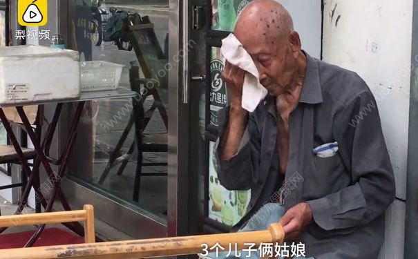 107歲爺爺推車賣鞋墊，怎樣做才能計劃長壽？(4)