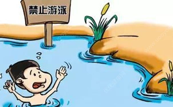 暑假孩子玩水容易溺水：暑假如何保證孩子的安全？(1)