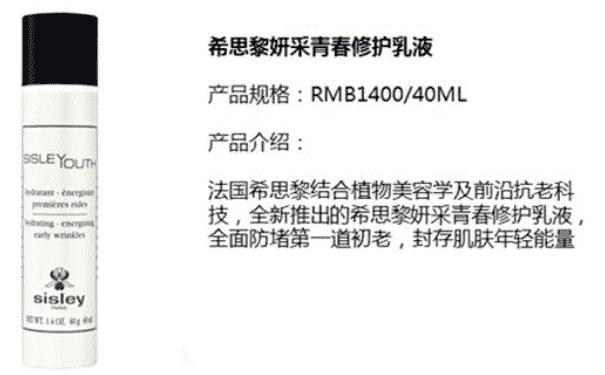 修護(hù)霜哪個牌子好？用玉蘭油多效修護(hù)霜怎么樣？(1)