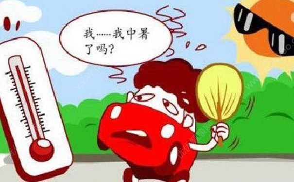 夏季軟件如何預(yù)防中暑？中暑后會(huì)出現(xiàn)哪些癥狀？(1)