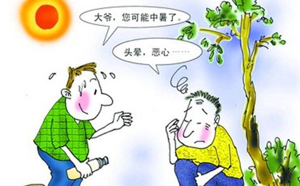 高溫天氣需注意哪些疾??？高溫危害身體的疾病有哪些？(1)