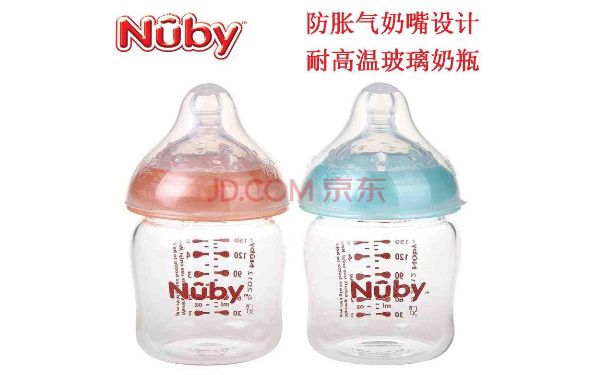 努比Nuby奶瓶怎么樣？努比Nuby奶瓶有什么特點？(1)