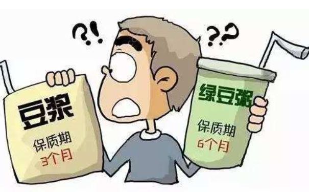 臨期食品還能吃嗎？臨近保質(zhì)期的食品還能吃嗎？(1)