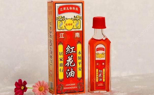 紅花油是皮膚外傷萬能油嗎？皮膚外傷都能用紅花油擦嗎？(1)