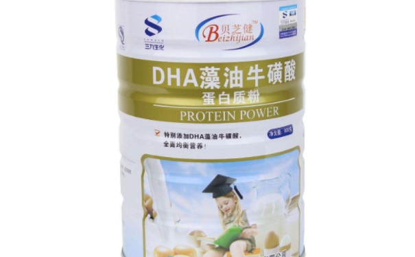 蛋白質(zhì)粉食用時的用量要求是多少？一次吃多少蛋白粉為宜(1)