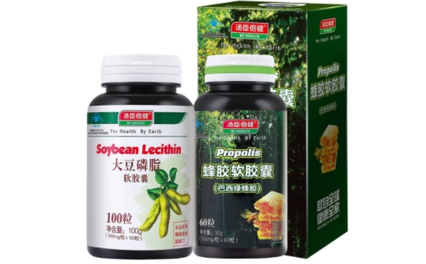 湯臣倍健蜂膠軟膠囊怎樣食用？湯臣倍健蜂膠軟膠囊使用說(shuō)明(1)