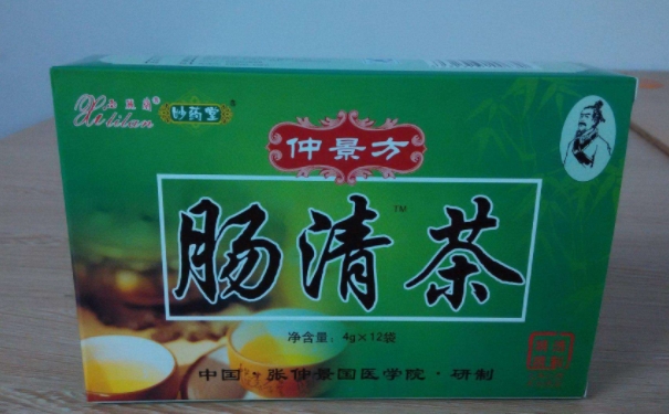 御生堂腸清茶賣多少錢？腸清茶的價(jià)格是怎樣的(1)