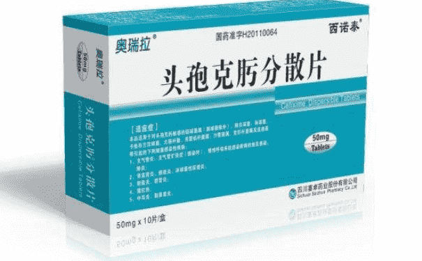 胰腺炎可以用頭孢和青霉素嗎？胰腺炎怎么治療？(1)