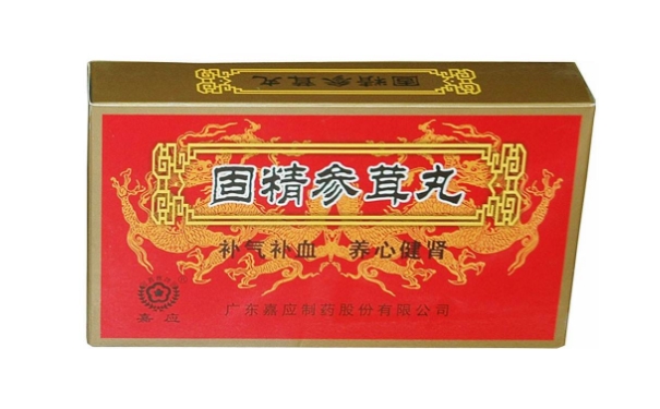 高血壓可以吃參茸丸嗎？吃參茸丸有什么禁忌嗎？(1)