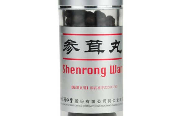 北京哪里買參茸丸？可以在網(wǎng)上藥店買參茸丸嗎？(1)