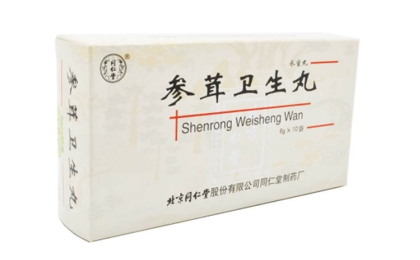 參茸丸吃多久有效？網(wǎng)上療程購買參茸丸便宜嗎？(1)