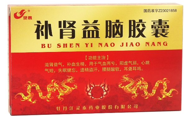 在網(wǎng)上藥店能買到補腎益腦片嗎？網(wǎng)上補腎益腦片多少錢呢？(1)