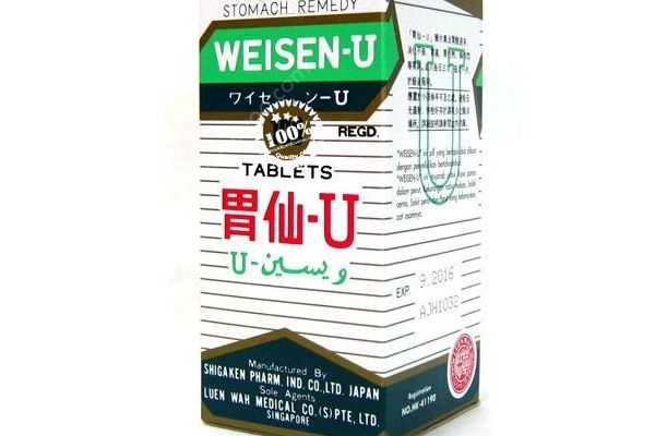 日本胃仙U治胃病療效如何？主要治療哪一種胃??？(2)