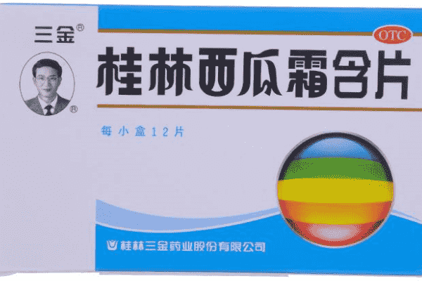 慢性咽炎常吃西瓜霜含片好嗎？慢性咽炎患者注意別多吃(1)