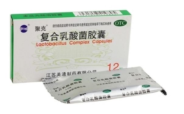 復(fù)合乳酸菌膠囊嬰兒怎么吃？復(fù)合乳酸菌膠囊的作用(1)