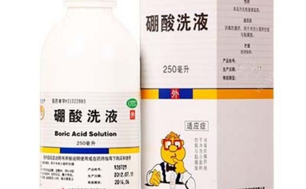 硼酸洗液怎么用？硼酸洗液敷臉后要洗嗎？(1)