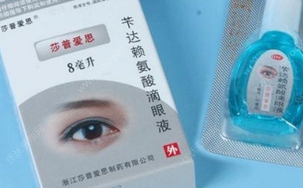 白內(nèi)障用什么眼藥水？芐達(dá)賴氨酸滴眼液(1)