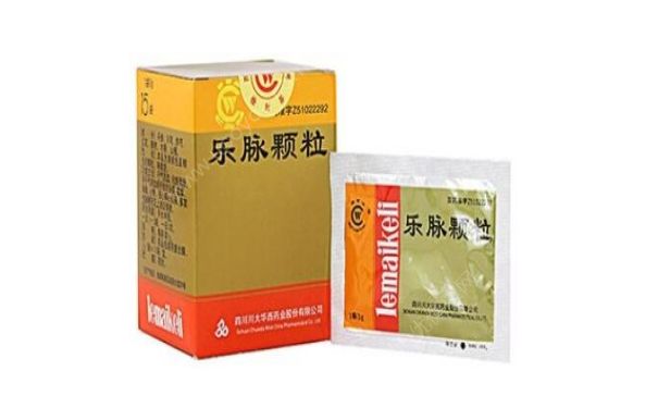 樂(lè)脈顆粒功效怎么樣？樂(lè)脈顆粒多少錢？(1)