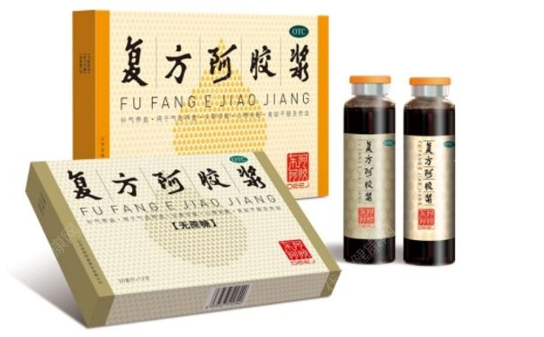 復(fù)方阿膠漿多少錢一盒？復(fù)方阿膠漿的功效(1)