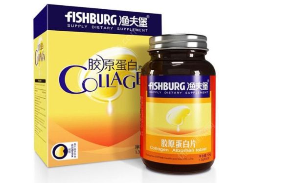 漁夫堡膠原蛋白粉怎么樣？漁夫堡膠原蛋白粉吃了有用嗎？(1)