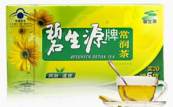 碧生源腸清茶好嗎？碧生源常潤(rùn)茶效果怎么樣？(1)