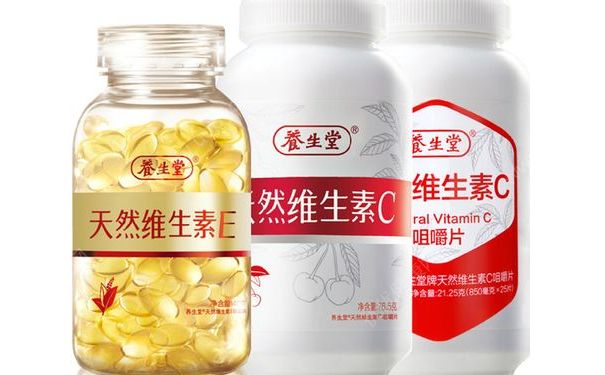 維生素c哪個(gè)牌子好？維生素c哪個(gè)牌子的比較好？(1)