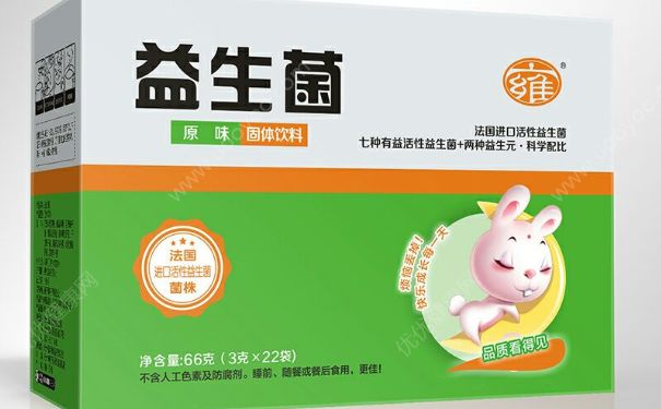 兒童益生菌產(chǎn)品什么牌子好？益生菌產(chǎn)品哪個效果好？(1)