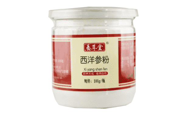 西洋參含片哪個(gè)牌子的好？價(jià)錢方面如何呢？(1)