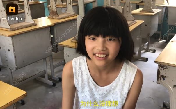 12歲女孩撿知了殼救父，知了殼有什么用？(3)