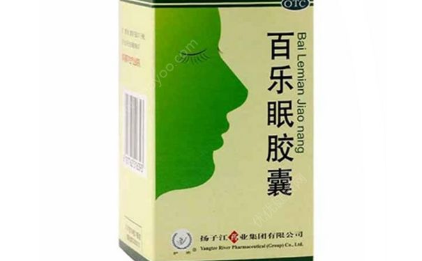 百樂眠膠囊是安眠藥嗎？百樂眠膠囊副作用(1)