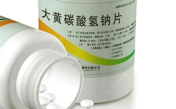 碳酸氫鈉片是蘇打片嗎？碳酸氫鈉片治痛風(fēng)嗎？(1)