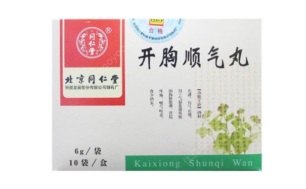 開(kāi)胸順氣丸治胸悶痛嗎？開(kāi)胸順氣丸的副作用(1)