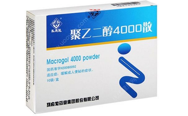 聚乙二醇4000散怎么吃？聚乙二醇4000散的作用(1)