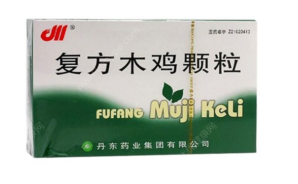 復(fù)方木雞顆粒治什么??？復(fù)方木雞顆粒(1)