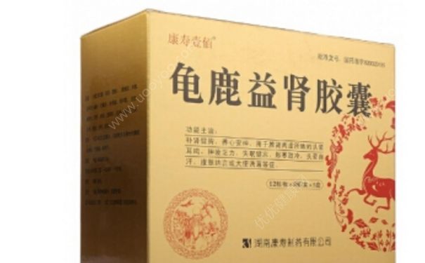 龜鹿益腎膠囊多錢一盒？龜鹿益腎膠囊(1)