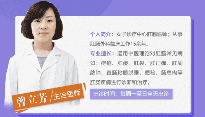 天津歐亞肛腸專科醫(yī)院“舉報(bào)”腹瀉不僅肚子不舒服，還會(huì)引起痔瘡、肛周膿腫等病