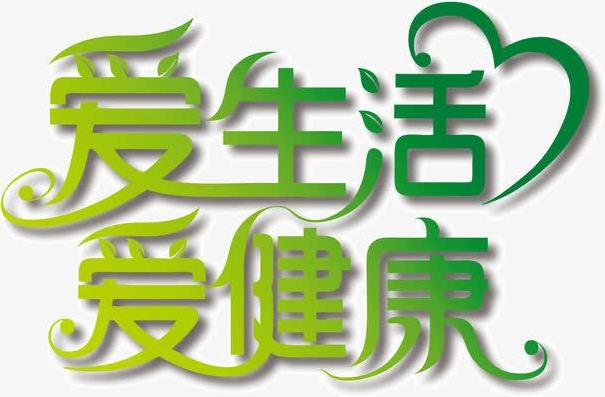 計(jì)劃小常識(shí)有哪些？計(jì)劃軟件金字塔