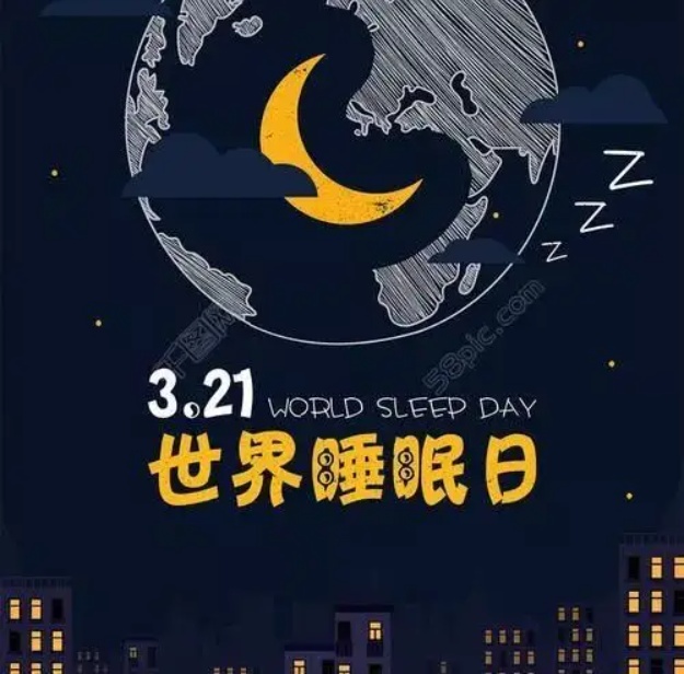 “良好睡眠，計(jì)劃同行”——福氣多玉家居助力計(jì)劃睡眠