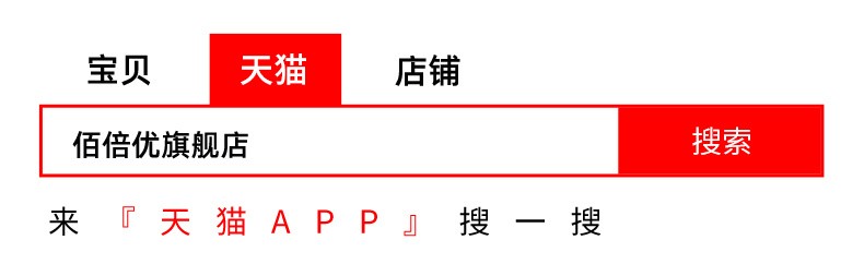 除了打人血白蛋白，還有什么其他方式能快速補(bǔ)充蛋白呢？