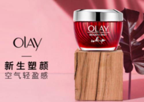 olay空氣感凝霜效果好嗎 修復(fù)緊致肌膚深層補水