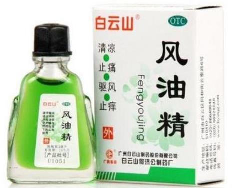 風(fēng)油精可以防蚊子嗎 驅(qū)蟲(chóng)止癢,孕婦小孩慎用