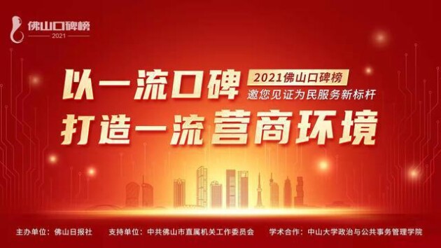 佛山登特口腔正規(guī)嗎？談?wù)勎业恼鎸嵎N牙經(jīng)歷，特獻上價目表和評價參考！