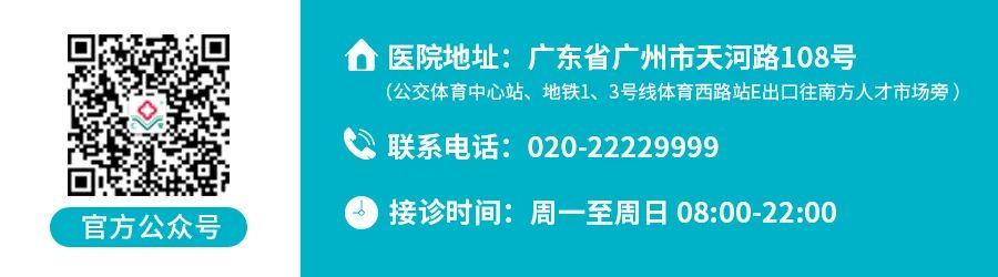 結(jié)扎12年2個(gè)月懷孕，輸卵管復(fù)通后快速懷寶寶的秘籍get一下