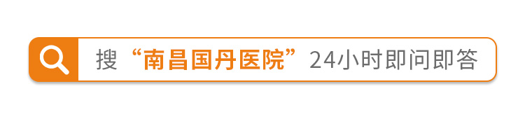 治療白癜風(fēng)南昌哪家醫(yī)院好？白癜風(fēng)不擴散還需要治療嗎？