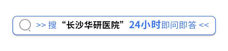 如何提高白癜風(fēng)的治療效果？湖南哪個(gè)白癜風(fēng)醫(yī)院好？