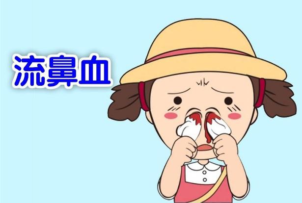 兒童為什么會流鼻血？產(chǎn)后坐月子流鼻血的原因是什么？